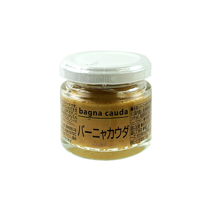市場 にんにくバーニャカウダ 調味料 料理の素 ソース 食品 市場 にんにくバーニャカウダ 調味料 料理の素 ソース 食品