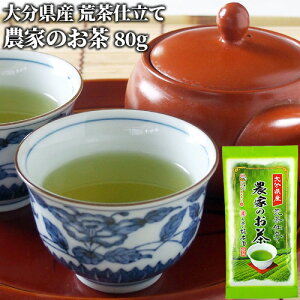 啪ÎsnkY rd _Ƃ̂ 80g Β  Yt {̑fpȖ ̍{