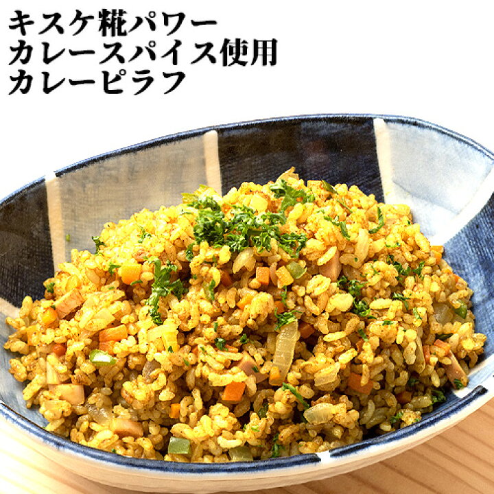 超激安 湯布院乙屋 ゆず一味唐辛子 25g Materialworldblog Com 超激安 湯布院乙屋 ゆず一味唐辛子 25g Materialworldblog Com