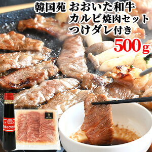 4ȏ a Jr 500g _300g ē Ă BBQ   Ă̂  o[xL[ ؍yz
