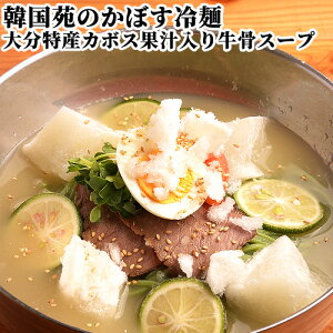 啪YJ{Xʏ`gp ڂ 8HZbg( X[v `[V[ ڂ) J{X˂ꂢ߂ ˗ Ⓚ  񂹃O yY 啪 ʕ{s ؍ yz