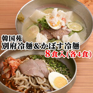ē ʕ{ˁ啪YJ{Xʏ`gp ڂ 8H(e4HZbg) ꂢ߂ ˗ Ⓚ  񂹃O yY 啪 ʕ{s ؍ yz