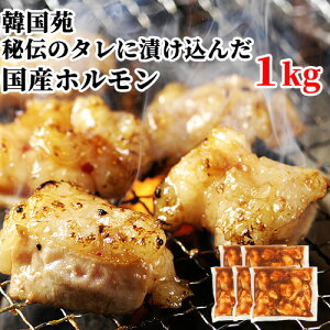 `̂ɒЂ {i!! ē̖ Yz 1kg(200g×5) Ă BBQ ^ c   ؍ yz