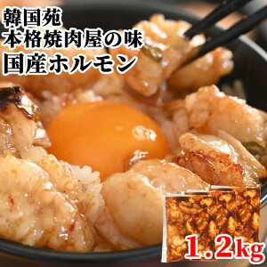 `̂ɒЂ {i!! ē̖ Yz 1.2kg(400g×3) Ă BBQ ^ c  ق ؍ yz