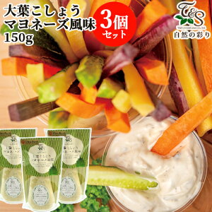 啪Yt()gp R̍ʂ t傤}l[Y 150g×3Zbg ɖ̌ʂY eBEAhEGXyz