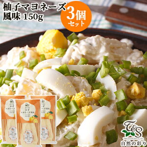 Ýun䂸vgp R̍ʂ 䂸}l[Y 150g×3Zbg ɖ̌ʂY eBEAhEGXyz