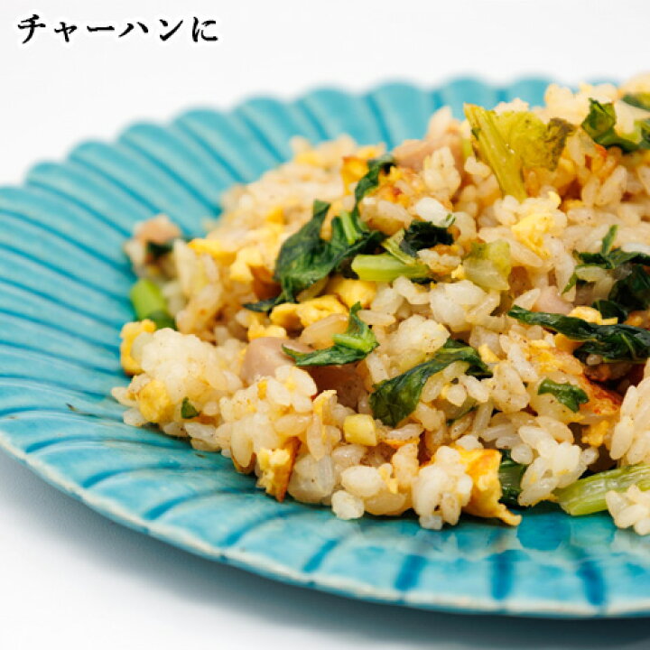 楽天市場 九州産高菜使用 熟成発酵 高菜漬 160g チャーハンやラーメンのトッピングに ご飯のお供 漬物 保存料不使用 水車食品 東乃匠 おんせん県おおいた Online Shop