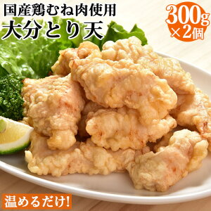 WŃ`邾IY{ނ˓gp 啪ƂV 300g(150g×2)×2܃Zbg ȒP y  ٓ ܂ ` Ⓚ 啪q^[~iyz