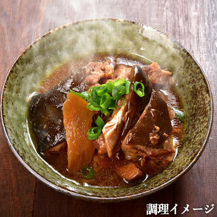 楽天市場 温めるだけ おおいたかぼすブリあら煮 0g 3個セット 大分県産のブランド魚 アラ煮 ぶり煮 鰤 お惣菜 一品おかず 酒の肴 大分航空ターミナル 送料込 おんせん県おおいた Online Shop