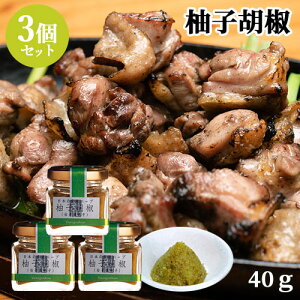 BY䂸Ɛhqn MqӞ 40g×3Zbg Mq傤 hq h   cݖX yz