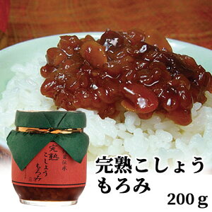 ƐЕ n傤 200g sh ԓhq т̂  cݖX