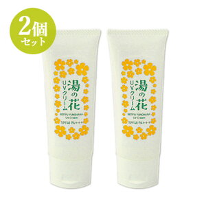 y2Zbgz݂傤΂񓒂̗ ̉ UVN[ 40gyz