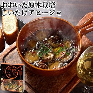 ߂邾I ؍͔|Aq[W 180g ő o^[ݖ o Ɠۂ ̍ i y 啪q^[~i