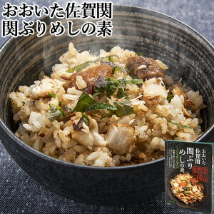 тɍ邾I  ւԂ߂̑f 2p 155g 啪Ỹuh 啪Yt т̑f ȒP 啪q^[~i SGNSK