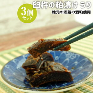 啪PnsYZgp Pn̔Ђ  1×3Zbg HiYsgp Е Ђ y  ߂ݍH[yz