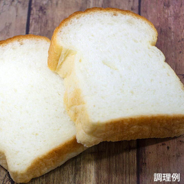 楽天市場 大分県産米 ノングルテン パン用米粉ミックス 235g 3個セット 国産 米粉パン 1斤使い切りタイプ ホームベーカリー グルテンフリー ライスアルバ 送料込 おんせん県おおいた Online Shop