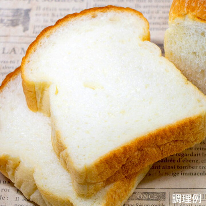 楽天市場 大分県産米 ノングルテン パン用米粉ミックス 235g 3個セット 国産 米粉パン 1斤使い切りタイプ ホームベーカリー グルテンフリー ライスアルバ 送料込 おんせん県おおいた Online Shop