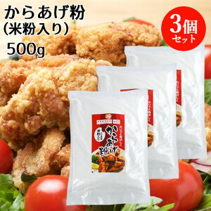 啪Yĕ 炠 500g×3Zbg g Y Oet[ mOe CXAoyz