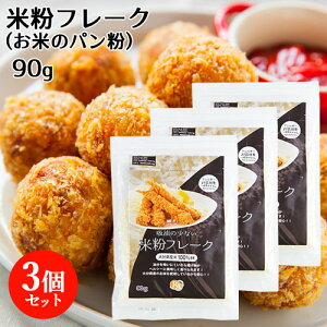 啪YĎgp 100p 90g×3Zbg ĕt[N Oet[ mOe wV[g CXAoyz