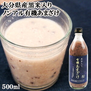 啪Y100gp L@JASF L@͔|ēÎ 500ml _ ۑsgp mAR[ EW}[_ BUO