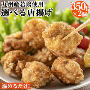 WŃ`邾I啪gIׂ2Zbg e350g (ݖorڂ) ȒP y  ٓ ܂ 炠 Ⓚ 啪q^[~iyz