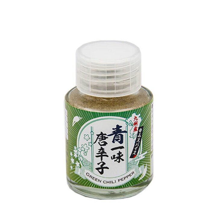青唐からし 九州一味 唐辛子 青一味 ちのしお屋 12ｇ 一味 青とうがらし 青唐辛子乾燥 地の塩社公式 からみ