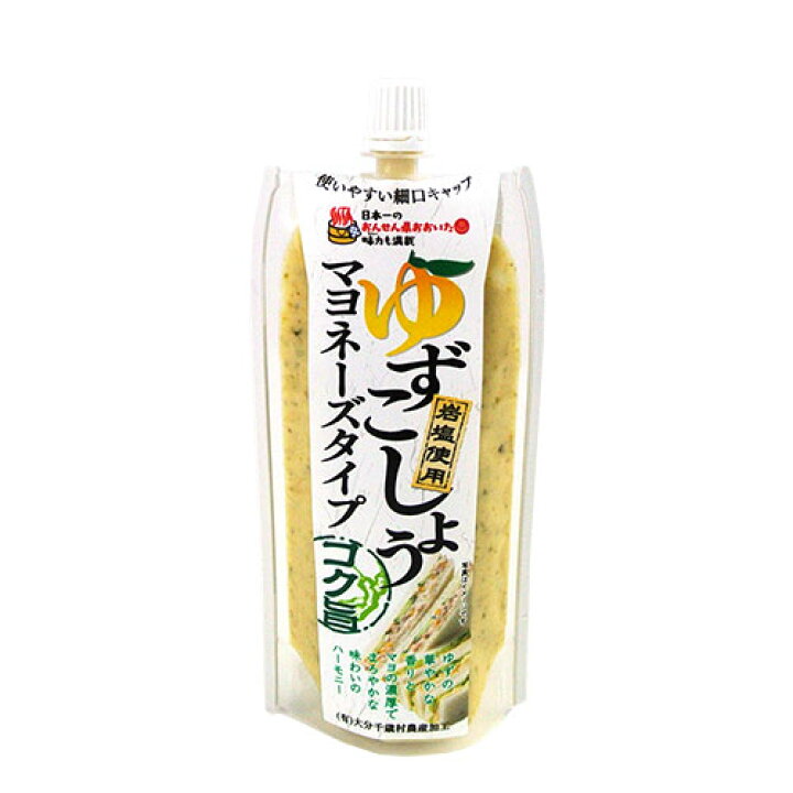 楽天市場】柚子胡椒屋が作った パウチ入り ゆずこしょう マヨネーズタイプ 160g 岩塩&米みそ入り 万能調味料 ドレッシング 千歳村農産加工 BO : おんせん県おおいた online shop