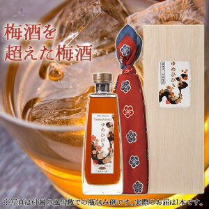 Md ~ ߂Ђт ˔ 20% 500ml 啪csRY h~gp n邱ƎON ~呠 ܖH[yz