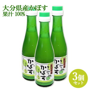 3Zbg 啪Yڂʏ`100% ڂʏ` 200ml ̉w悩yz