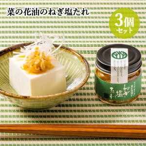 YȂˁuiiVLuv̂ݎgp Ԃ̖uXnv؂̉Ԗ̂˂ 65g×3Zbg ȒP֗Ȗ\ qlɂlC Жԁyz