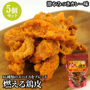 shŃJb 16ނ̃XpCXuh R{ ݂J[ 55g×5Zbg 炠 ܂݂T_̃gbsO z@yz