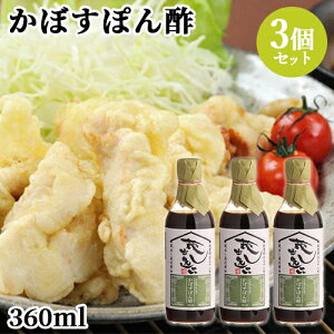 啪Yڂʏ`gp oi ڂۂ| 360ml×3Zbg  痿 Ԃ z cݖyz