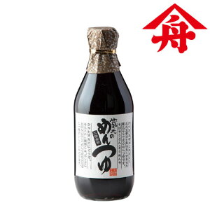 }tl ̂߂ (2{) 360ml Ezo` f 邻 ǂ ݖ