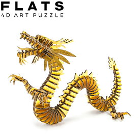 FLATS 4D アートパズル 辰段 たつだん(Dragon133_ngold) シート3枚/121パーツ ゴールド ペーパークラフト 強化ダンボール 国東時間 メール便送料込