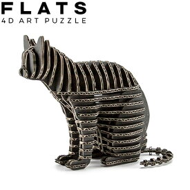 FLATS 4D アートパズル 猫段 ねこだん(CAT110A_black) 座り ブラック シート3枚/64パーツ ペーパークラフト 強化ダンボール 国東時間 メール便送料込