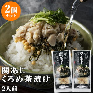 啪Y{ނֈgp  ւ AWgߓ蒃Ђ 2lO×2Zbg ։HO[vyz