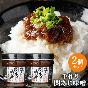 啪Y{ނ舱gp t̂ꂳ  ւX 120g×2Zbg ։HO[vyz SGNSK