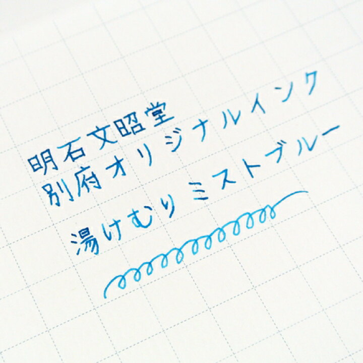 春の新作続々 タオル棚 R1755 400 ラッピング不可 代引不可 同梱不可 Fucoa Cl
