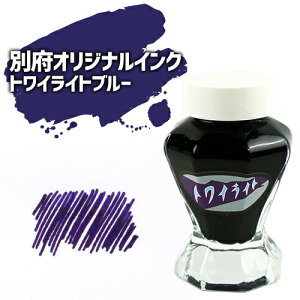 ʕ{̉̋̐FC[WCNugCCgu[v50ml ̂Ƃ΂ɕ܂钼O̎Zu[ CN KX{g NM Ε 