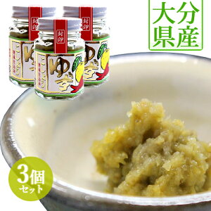 啪Y r 䂸傤 HiYsgp 65g×3Zbg MqӞ hq h Yyz