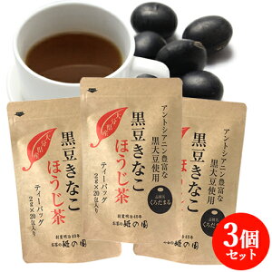 啪Y Ȃ ق (eB[obO) 40g(2g×20)× 3܃Zbg P̉yMtgzyz