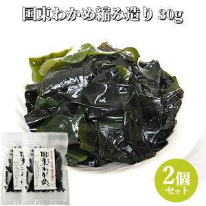 啪Y 킩 k 30g×2Zbg {BJ ╗ `bNt C T_ X` |̕ z Y |iCyz