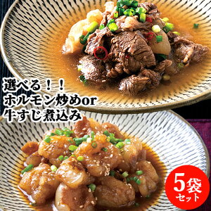 �������ĉ��߂邾���I �啪���Y �L��E�Ďd�㋍ �z�������u��(200g)or�������ύ���(250g) �I�ׂ�5�܃Z�b�g �����ς� �啪���F���s ������ �_�y���� �y�������z