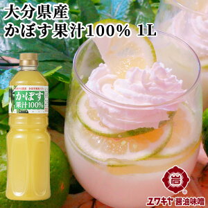 啪Y ڂʏ`100 1000ml ʎ| k nH NG_ ăoe Lݖ