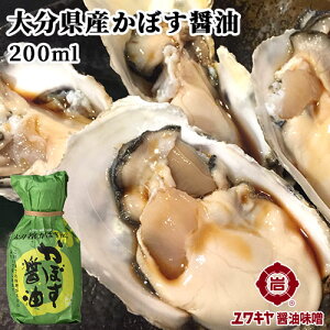 Bݖ×啪YJ{Xʏ` ڂݖ 200ml ݖ || \ Lݖ