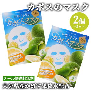 2Zbg 啪 J{X̃}XN 3 tFCXpbN V[gpbN V[g}XN tFCX}XN ێ XLPA 〈y[֑z