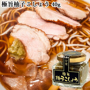 LȋBY̐MqƐhqgp Ɏ|Mq傤 40g 䂸̕LȋɏXpCX t[hX^bt