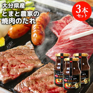 啪|csYnƂ܂Ǝgp ē̂ 280g×3{ ƃsh g}g _͔| ƐX Xe[L\[X GEiC(߂݉)yz