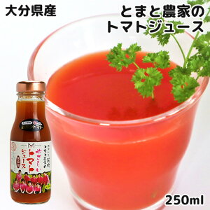 啪|csYnƂ܂100%gp g}gW[X 250ml _͔| ؃W[X ݐ؂TCY Rs GEiC(߂݉)