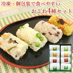 啪ŶĎgp ʂĔ 4(R؁EO[s[XEԔсEJ[) 60g×8  Ⓚ Îs Hׂ₷  I[}[yz